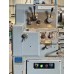 ขายเครื่องกลึง MORI SEIKI MS-850 เครื่องนำเข้า ราคา 159,000 บาท